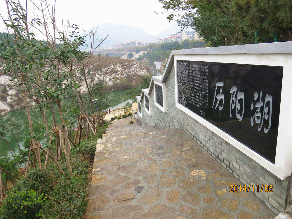 西圩子壕河系生態(tài)綜合治理(歷陽(yáng)湖段)河道整治工程效果圖片2.jpg 西圩子壕河系生態(tài)綜合治理(歷陽(yáng)湖段)河道整治工程效果圖片2.jpg