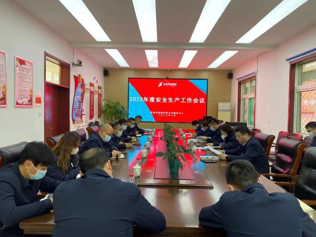 微信圖片_20230428150205.jpg 微信圖片_20230428150205.jpg