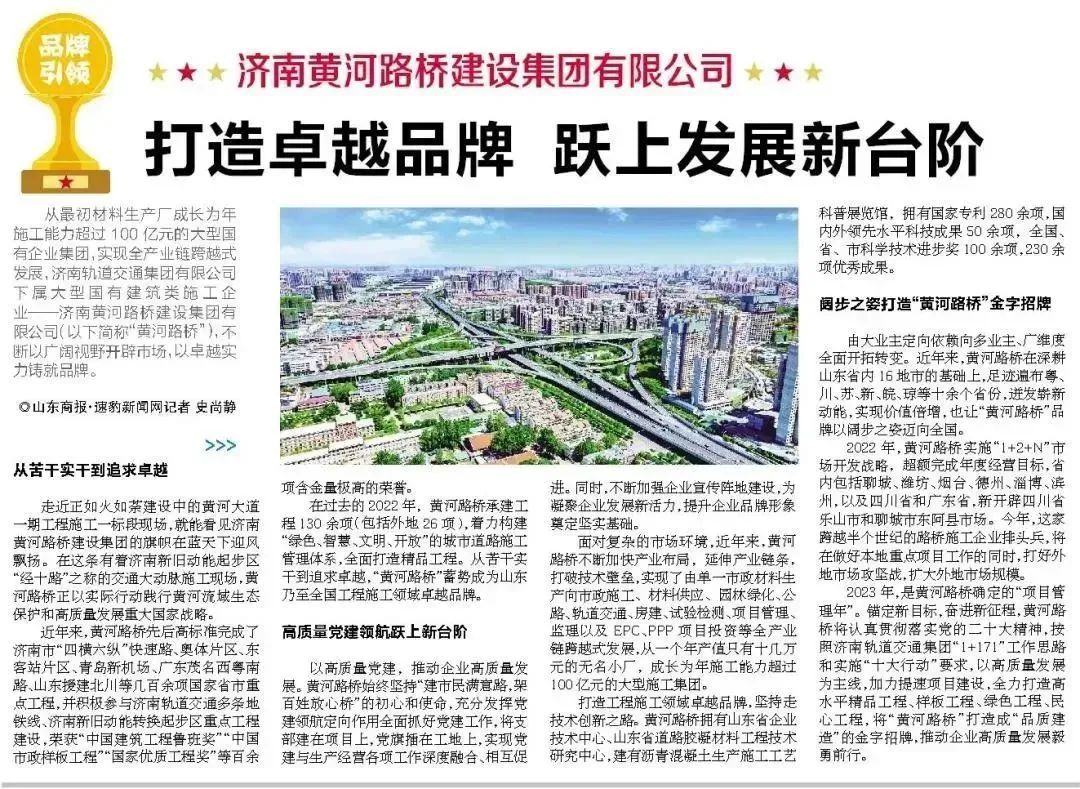 微信圖片_20230706172206.jpg 微信圖片_20230706172206.jpg