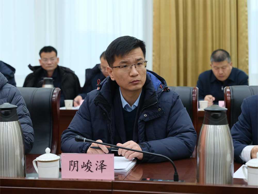 微信圖片_20240207111338.jpg 微信圖片_20240207111338.jpg