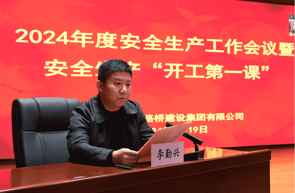 QQ截圖20240220091014.png QQ截圖20240220091014.png