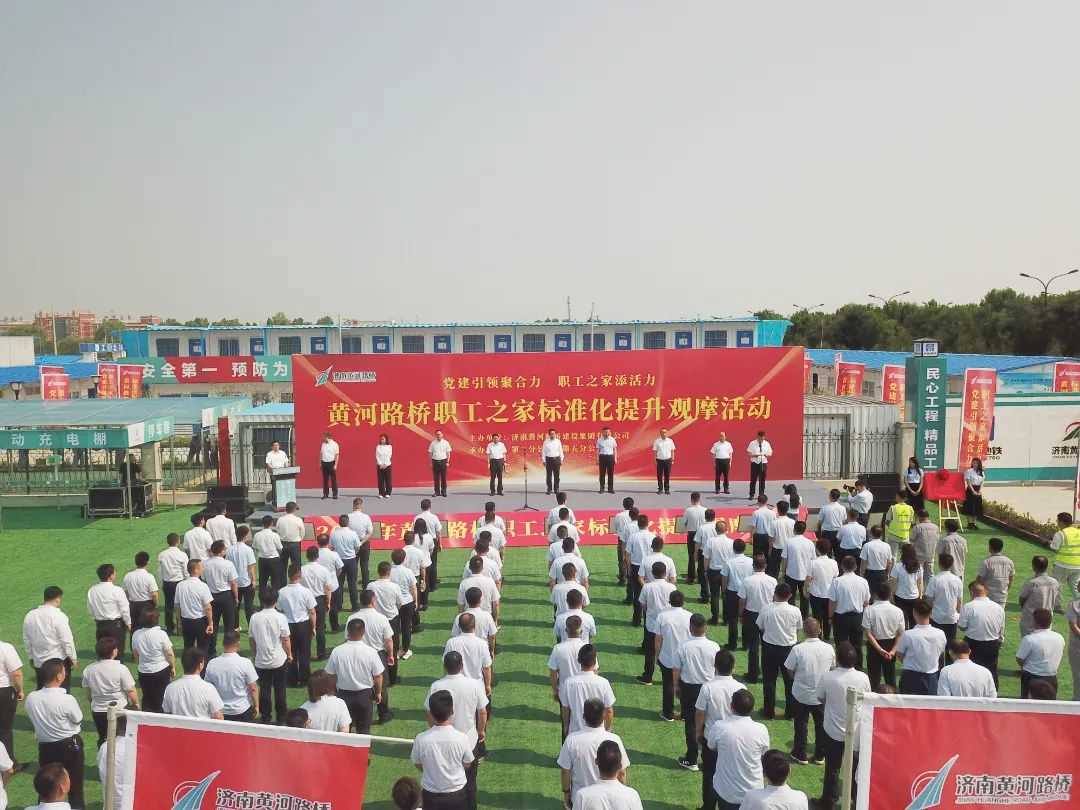 微信圖片_20240527151030.jpg 微信圖片_20240527151030.jpg