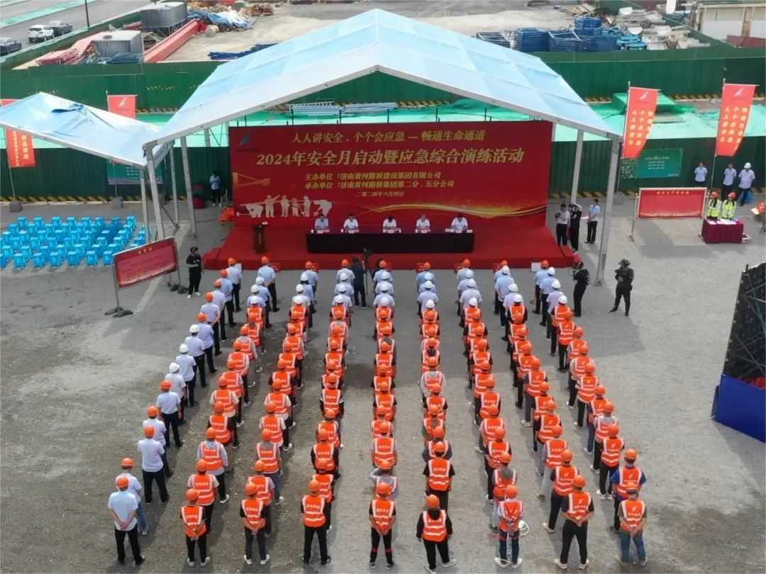 微信圖片_20240606083835.jpg 微信圖片_20240606083835.jpg