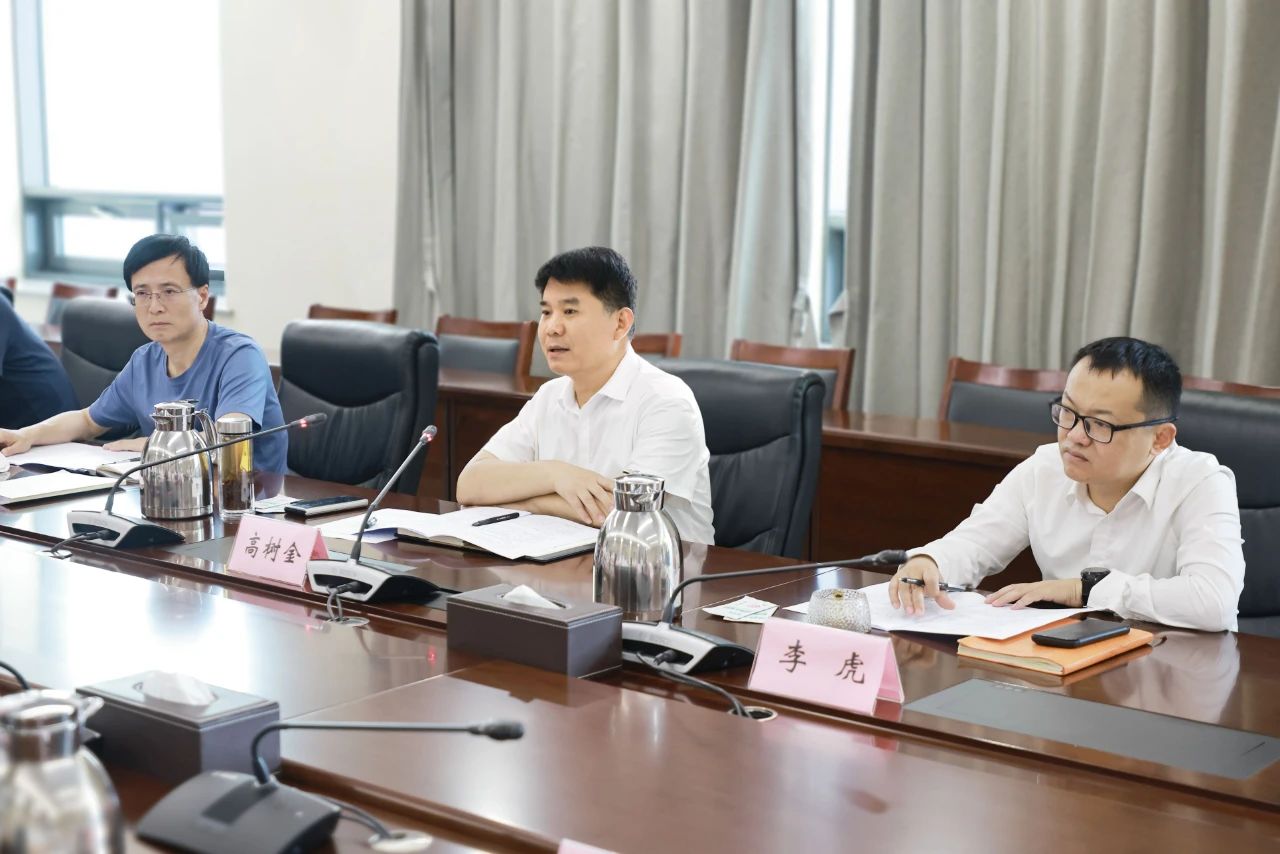 微信圖片_20240717092347.jpg 微信圖片_20240717092347.jpg