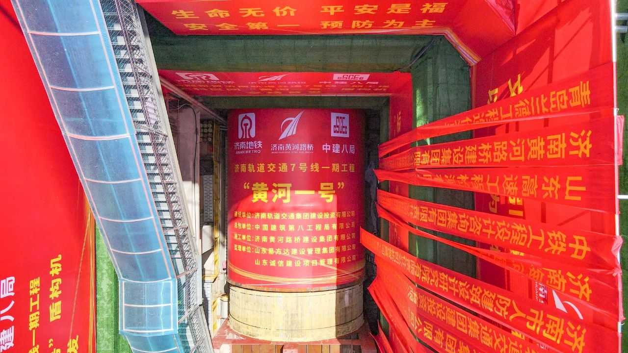 微信圖片_20240717092407.jpg 微信圖片_20240717092407.jpg