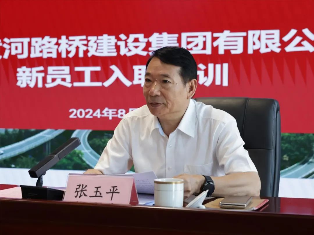 微信圖片_20240812103144.jpg 微信圖片_20240812103144.jpg