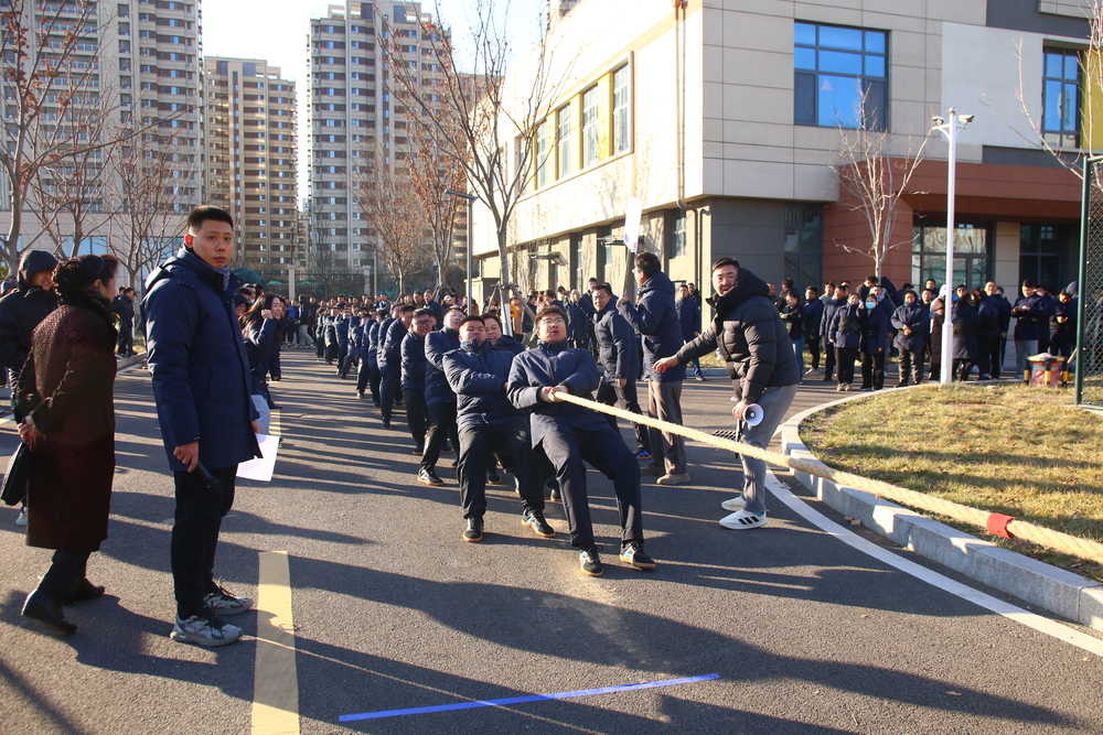 四分.JPG 四分.JPG