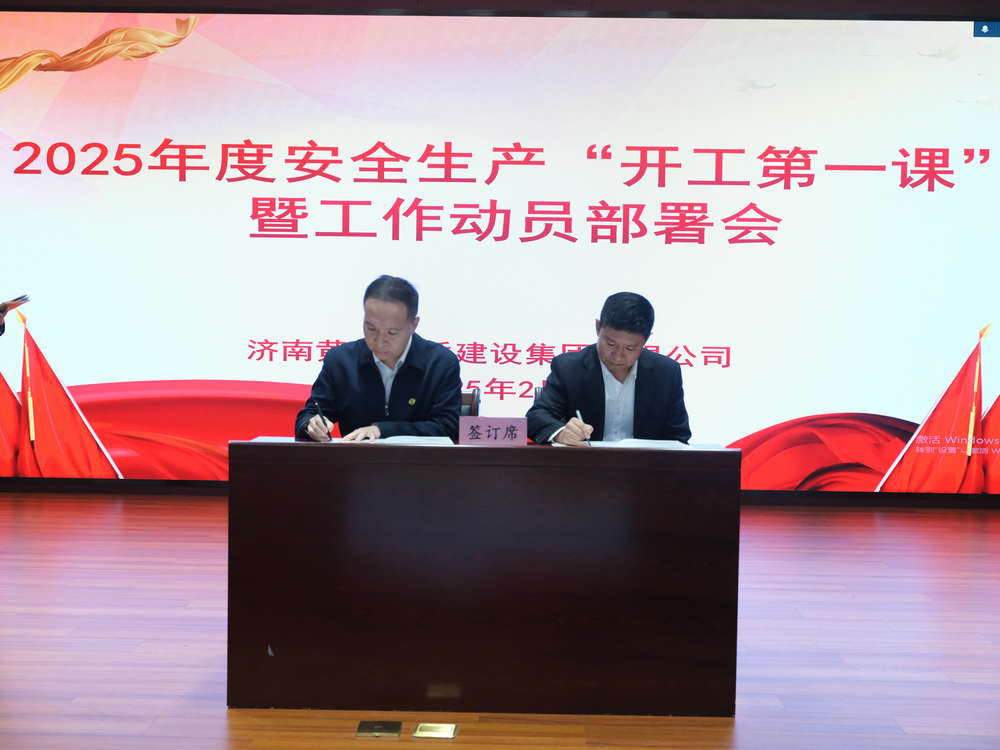 微信圖片_20250205154633.jpg 微信圖片_20250205154633.jpg