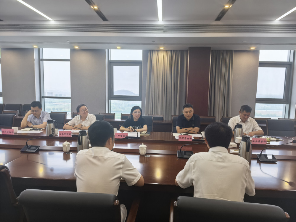 考核會(huì).jpg 考核會(huì).jpg