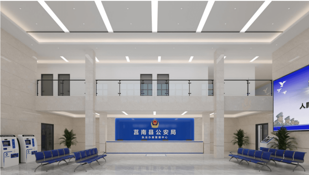 莒南縣執(zhí)法辦案中心裝修設(shè)計項(xiàng)目