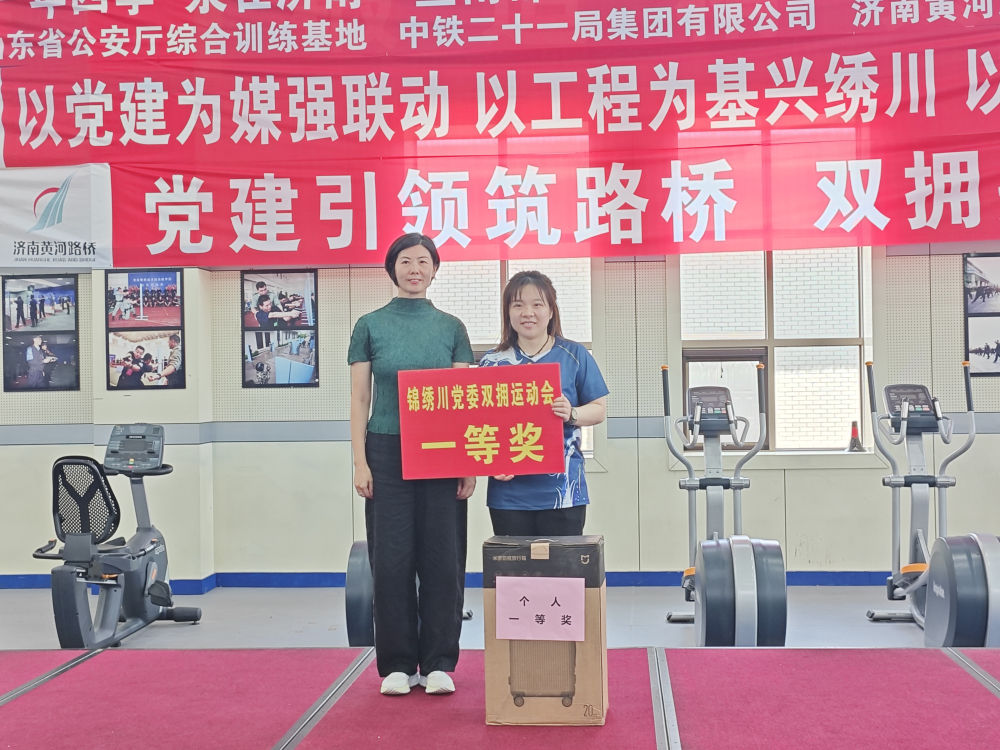 IMG_20250724_110804.jpg IMG_20250724_110804.jpg