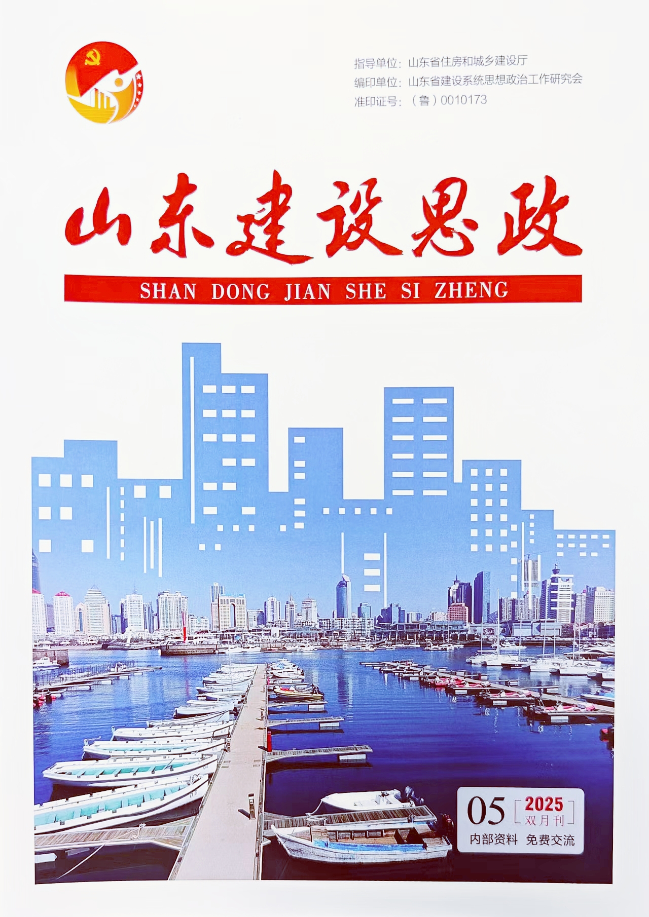 8e17a561c4e858bfbe2ff0c59f949b63.jpg 8e17a561c4e858bfbe2ff0c59f949b63.jpg